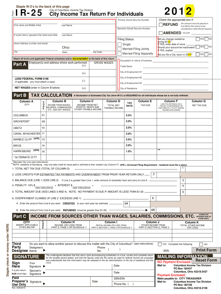 Ir 25  Form