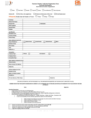 Emirates ID Application Form