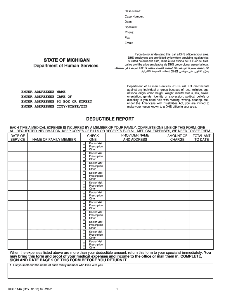  Dhs 114a 2007-2024