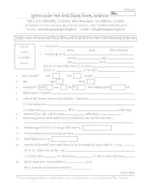 Gtkvn  Form