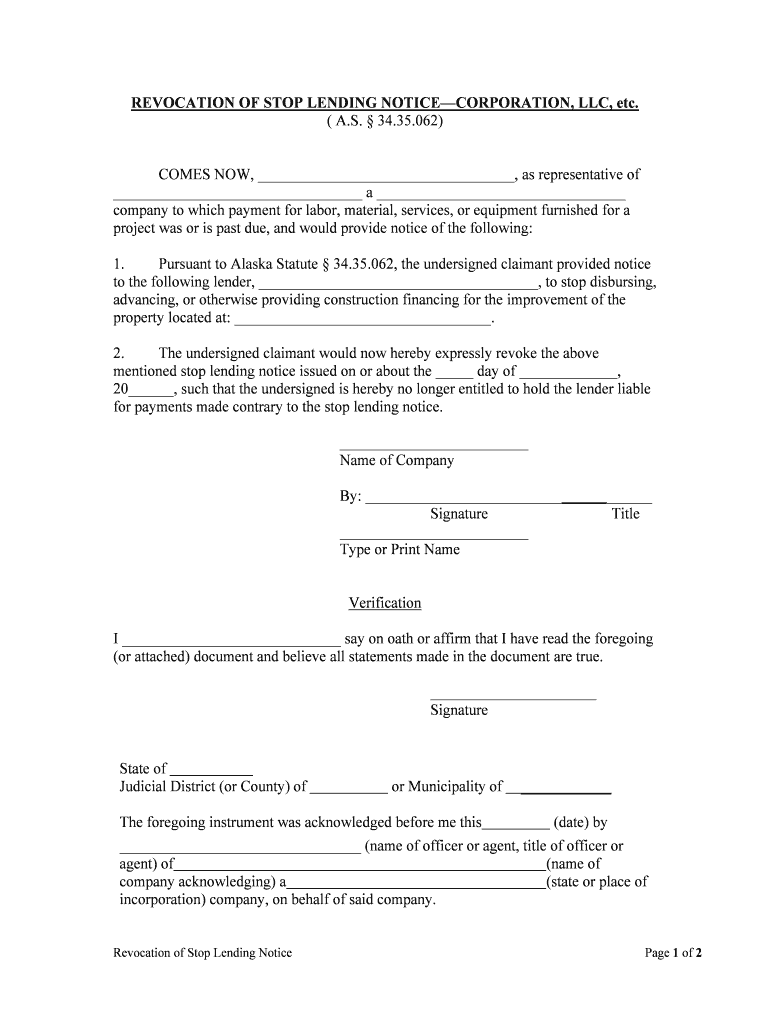 CERTIFICATION of JOB PROGRESS INDIVIDUAL  Form