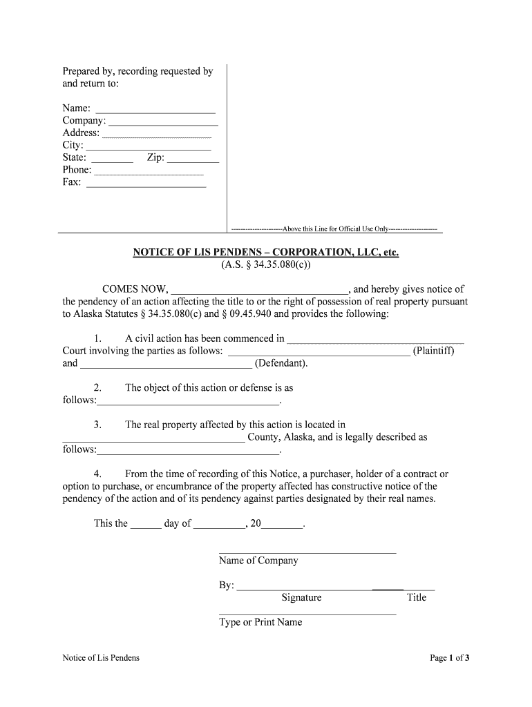 Commercial Purpose Records Request  Form