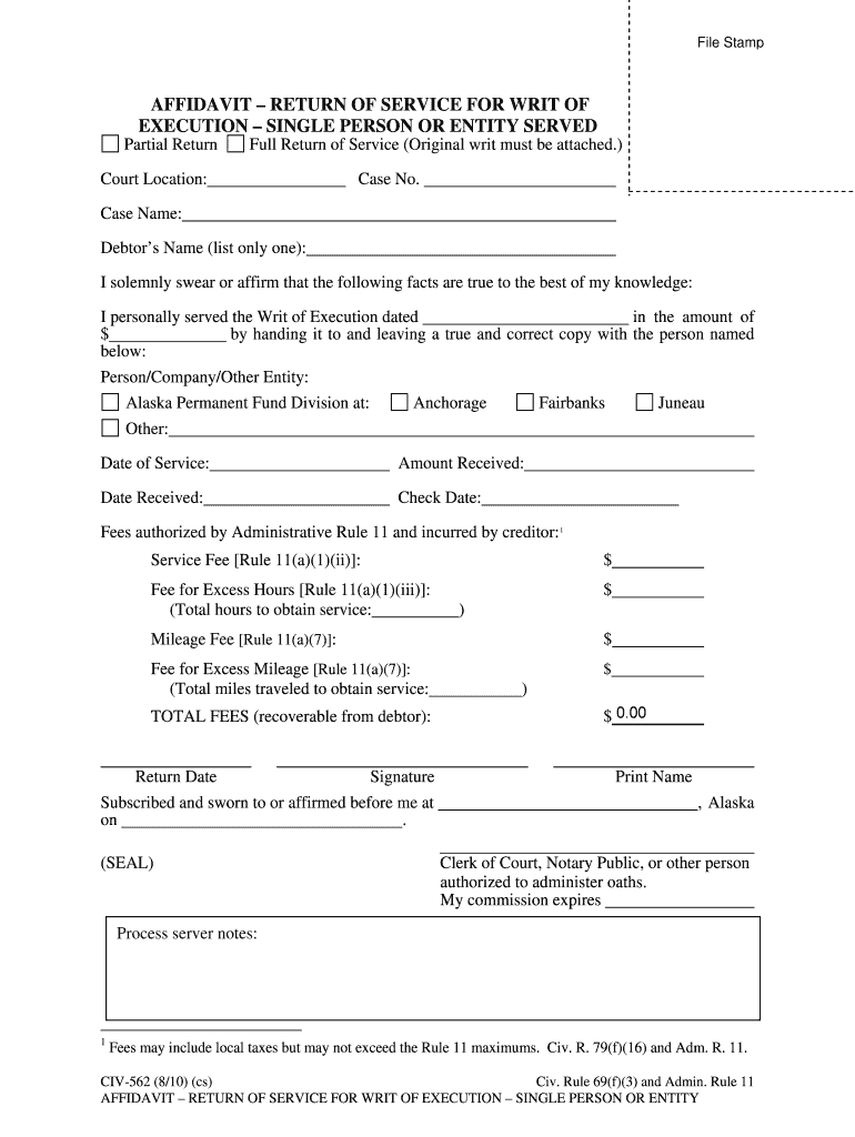 PROOF of SERVICE REQUEST for SERVICE DISTRICT  Form