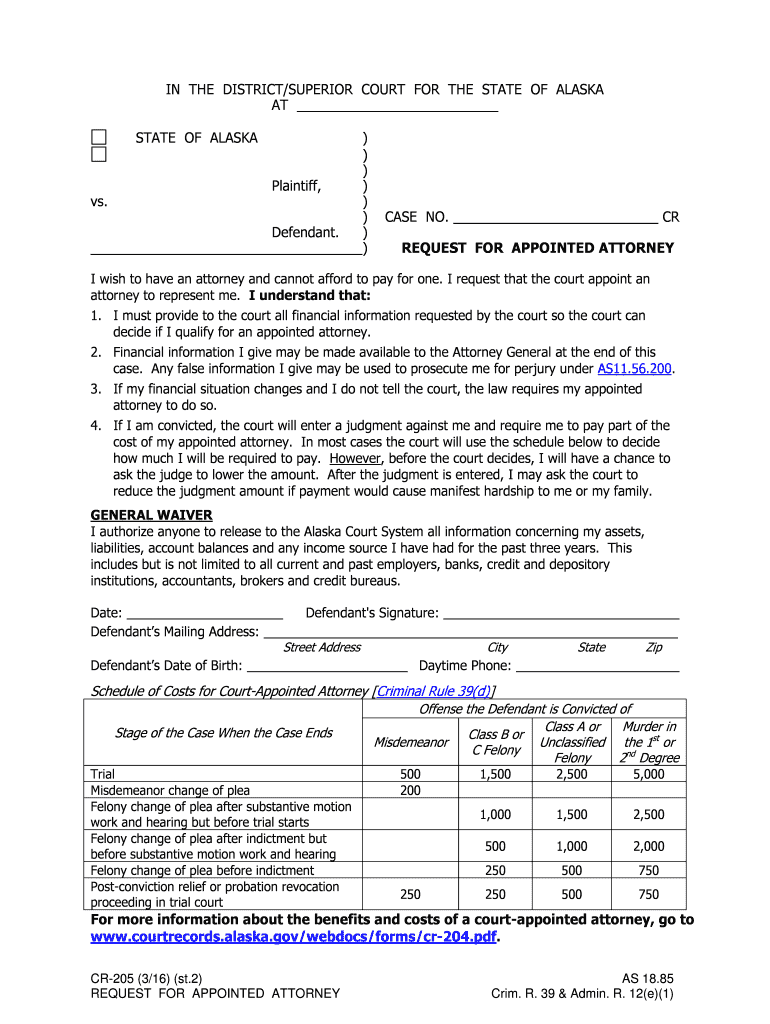CR 205 Request for Appointed Attorney Criminal Forms
