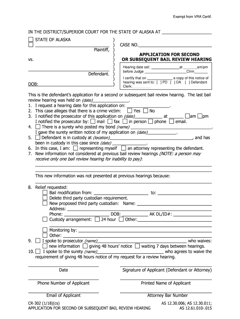 CR 302 Application for Second or Subsequent Bail Review Hearing  Form