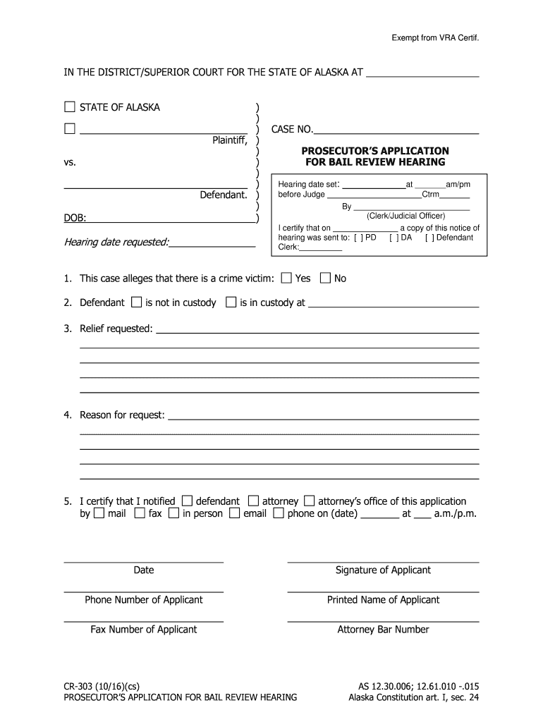 Hearing Date Requested  Form