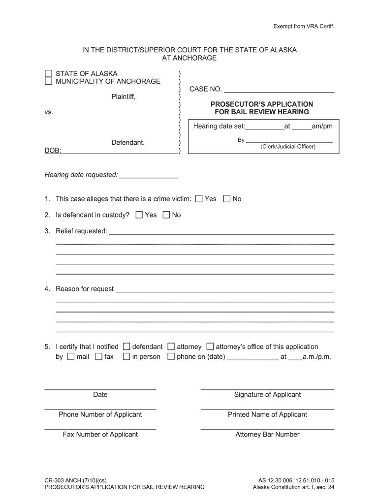 STATE of ALASKA, MUNICIPALITY of ANCHORAGE  Form