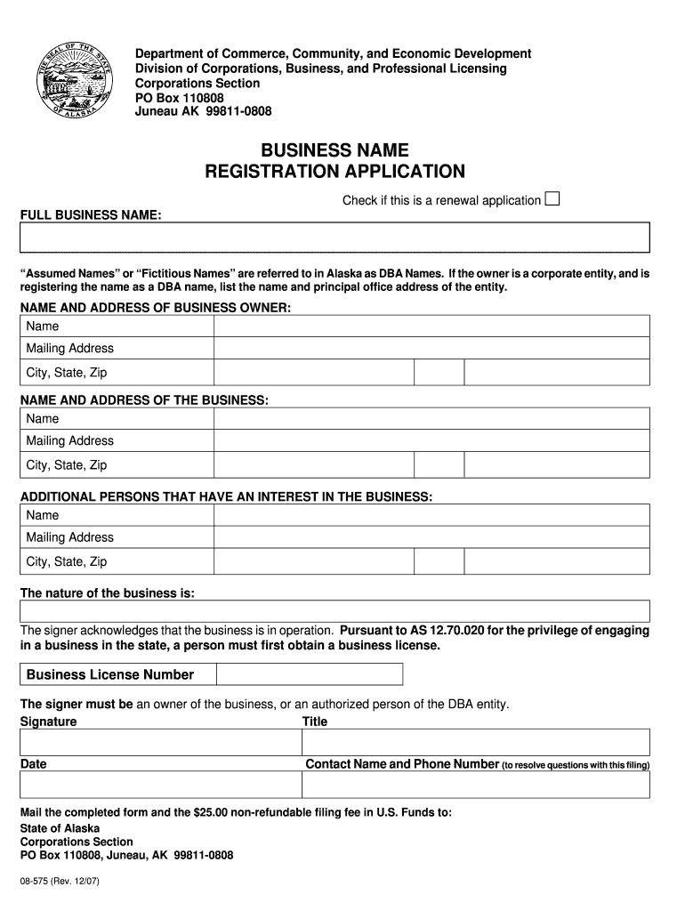 08 580 DOC  Form