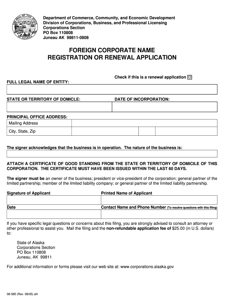 Juneau AK 99811 0808  Form