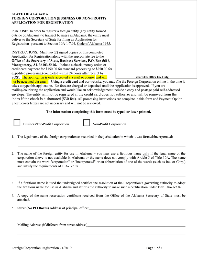 Registration Pursuant to Section 10A 1 7  Form