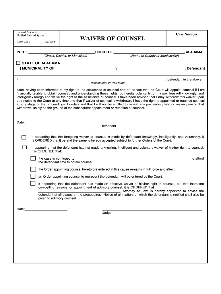U S Department of Justice Alabama Municipal Courts  Form