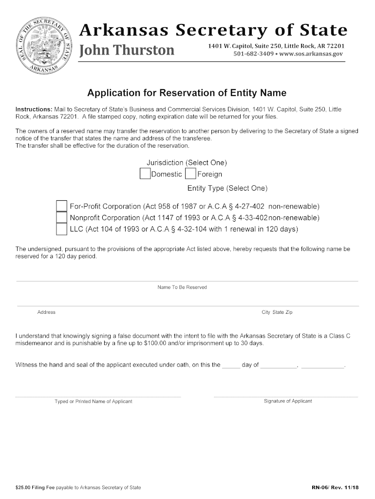 Fillable Online Release Notes 021805doc Fax Email Print  Form