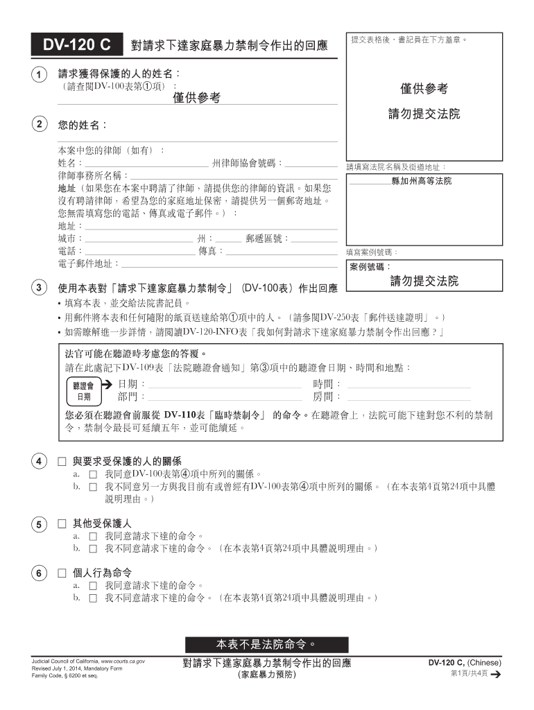 DV 120 C Response to Request for Domestic Violence Restraining Order Judicial Council Forms