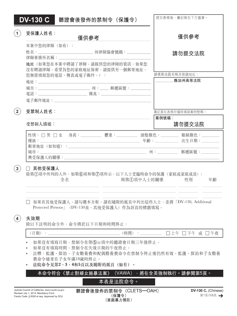 DV 130 C Restraining Order After Hearing CLETSOAH Chinese Judicial Council Forms