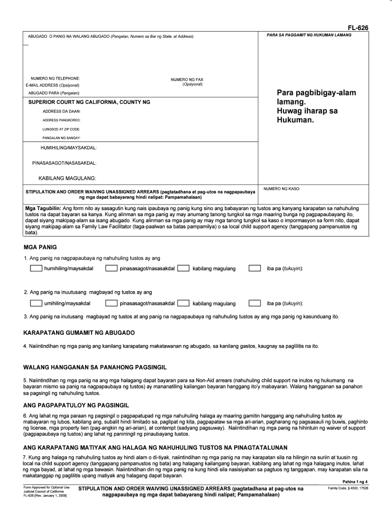 ABUGADO O PANIG NA WALANG ABUGADO Pangalan, Numero Sa Bar Ng State, at Address  Form