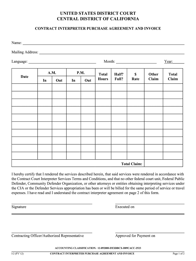 UNITED STATES DISTRICT COURT Priority CENTRAL DISTRICT of  Form