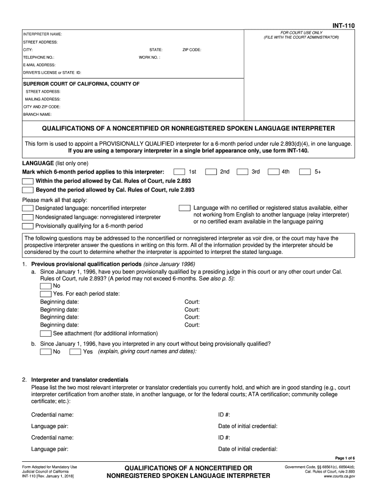 State of Colorado Lead Highway Maintenance Worker Hudson  Form