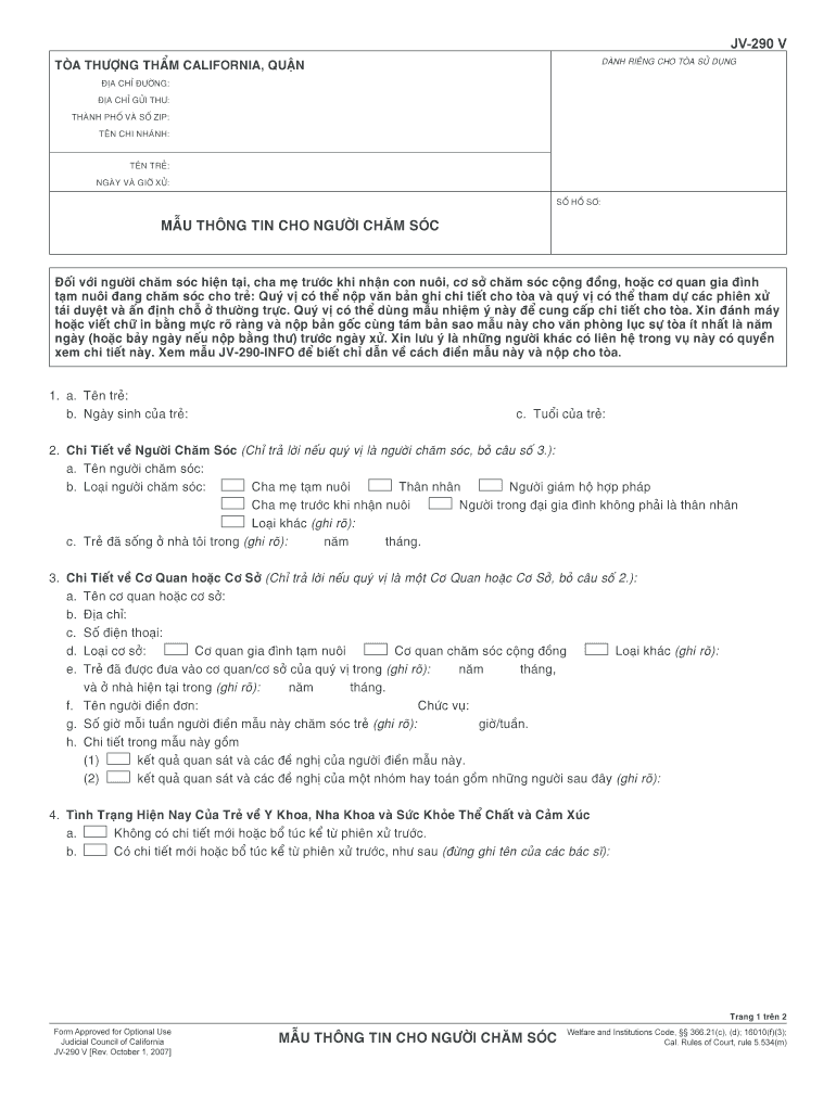 JV 290 V  Form