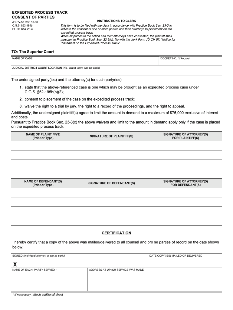 JD FM 164A Rev 11 01 DOCKET NO C G S 46b 115S, P B 25  Form