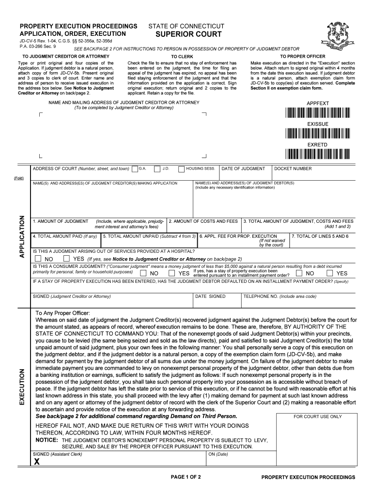 JD CV 5 Rev  Form