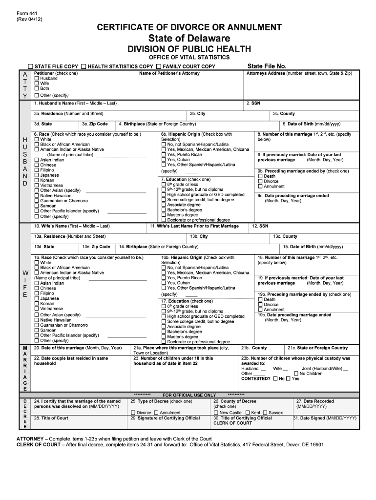 Rev 0412  Form