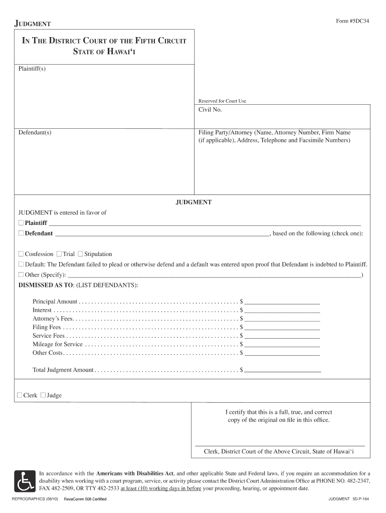 Form #5DC34