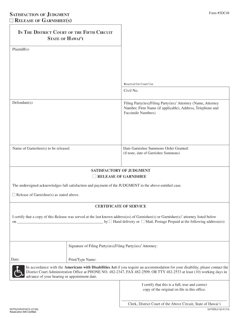 Form #5DC48