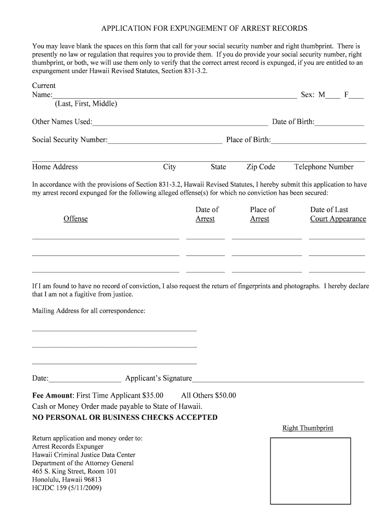 Page 2 of 8 How to Fill Form I 130 and I 130A Complete