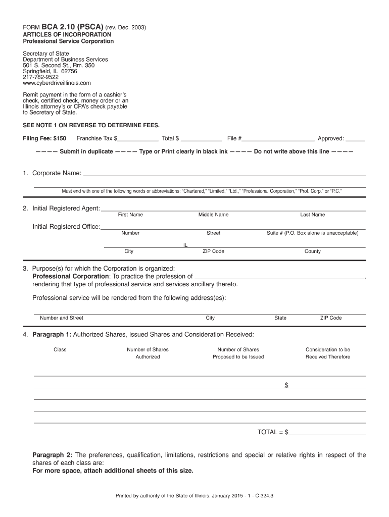 FORM BCA 2 10 ARTICLES of INCORPORATION FORM BCA 2 1