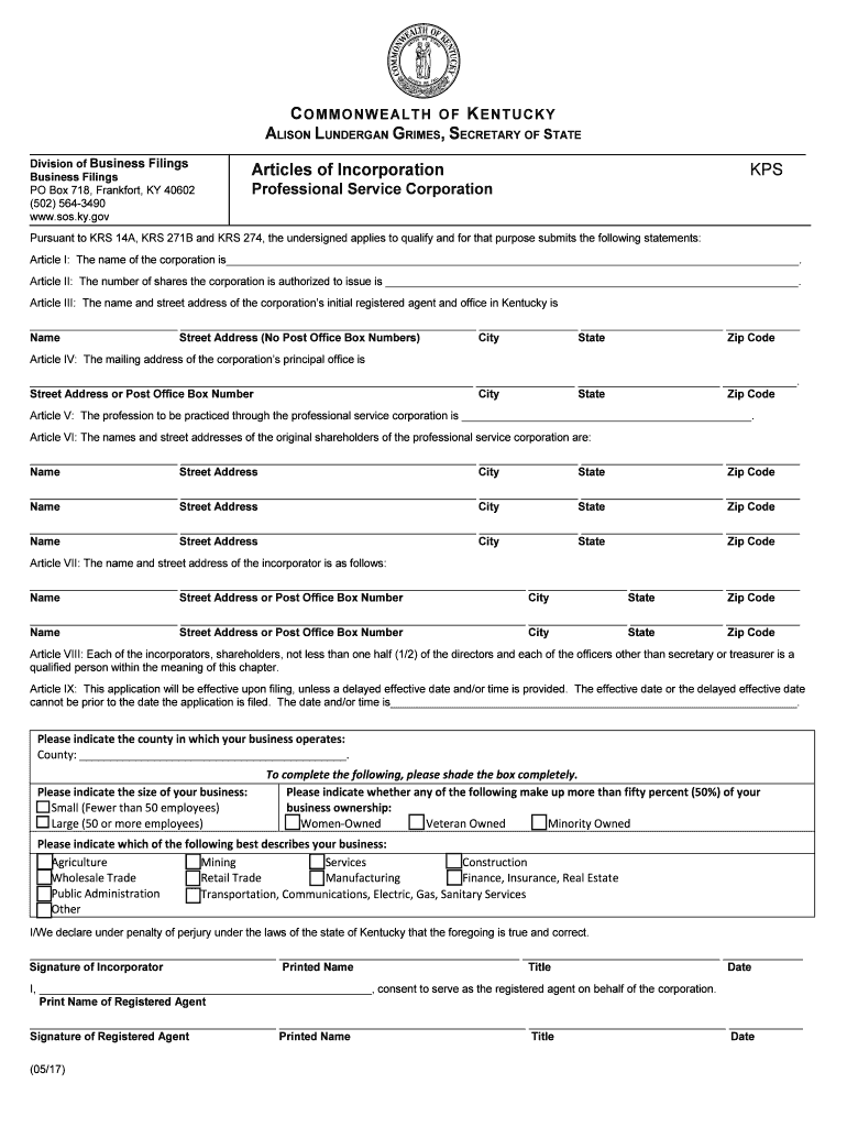 Form LLD Download Fillable PDF, Articles of Dissolution