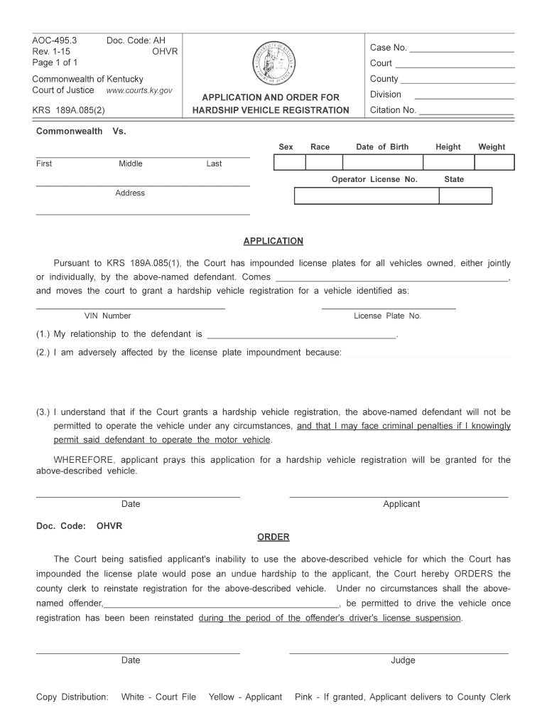HARDSHIP VEHICLE REGISTRATION  Form