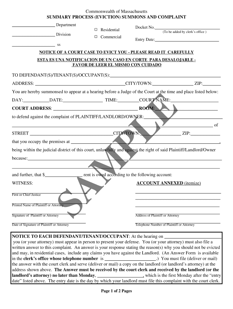 Summary Process Complaint  Form