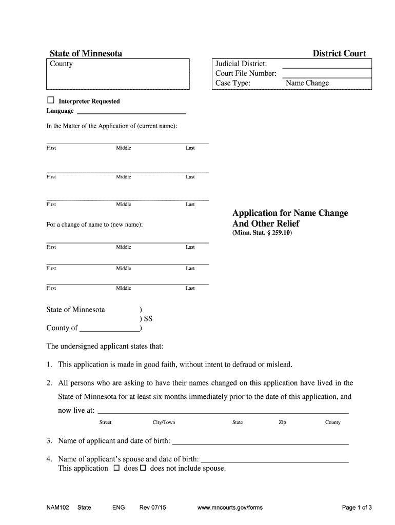 Application for Change of NameDistrict of Columbia Courts  Form