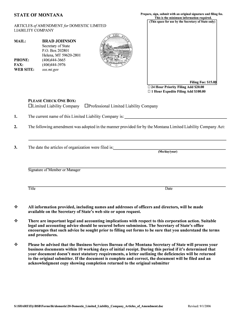 ARTICLES of AMENDMENT for DOMESTIC LIMITED  Form
