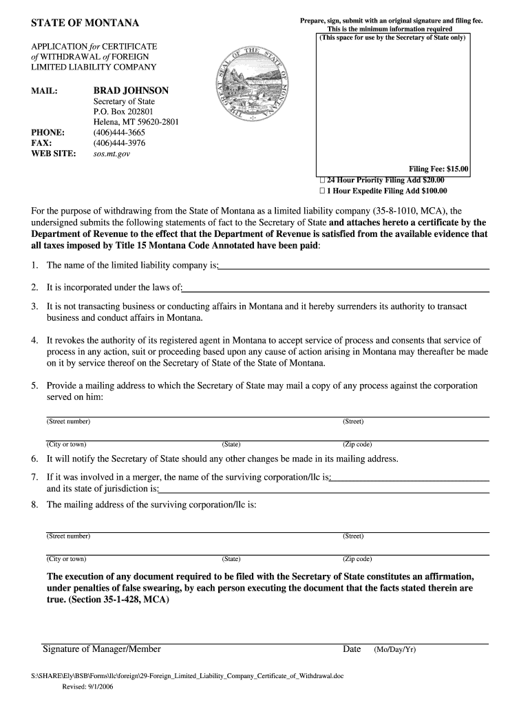24 Hour Priority Filing Add $20  Form