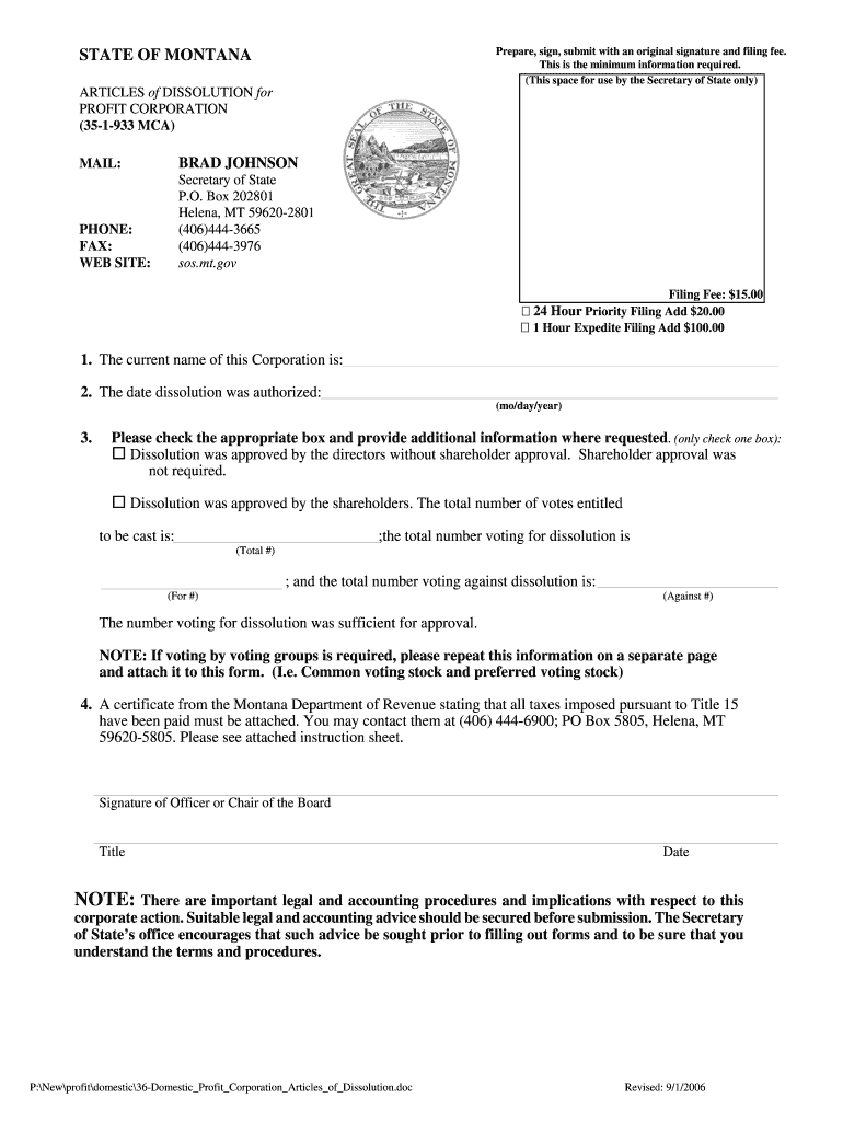 36 DomesticProfitCorporationArticlesofDissolution DOC  Form