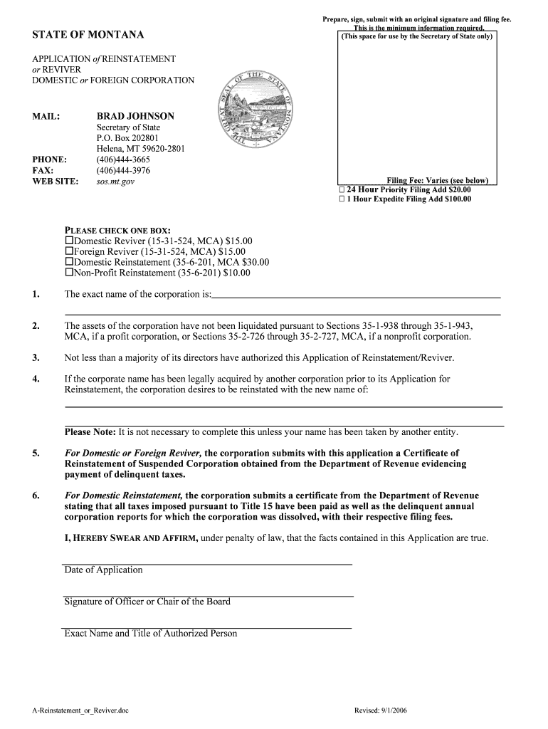 Montana Foreign Religious Articles of Incorporation Form Forms