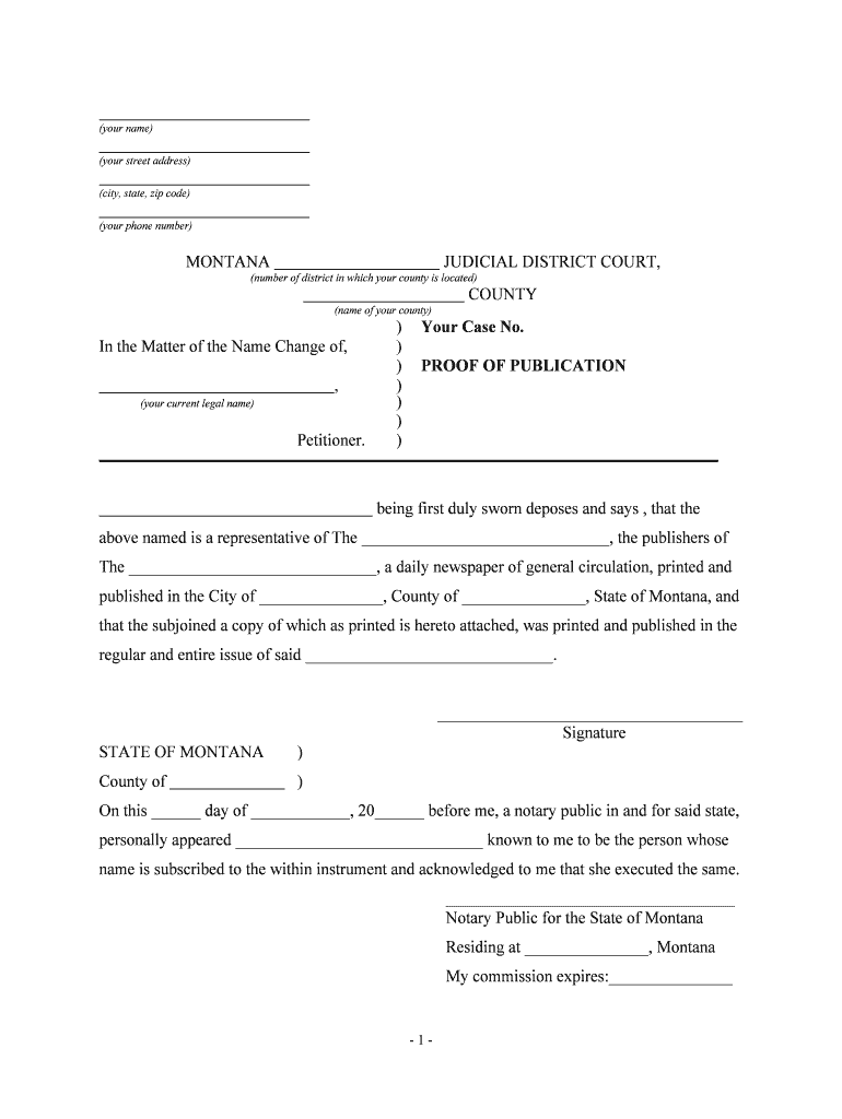 JUDICIAL DISTRICT COURT,  Form