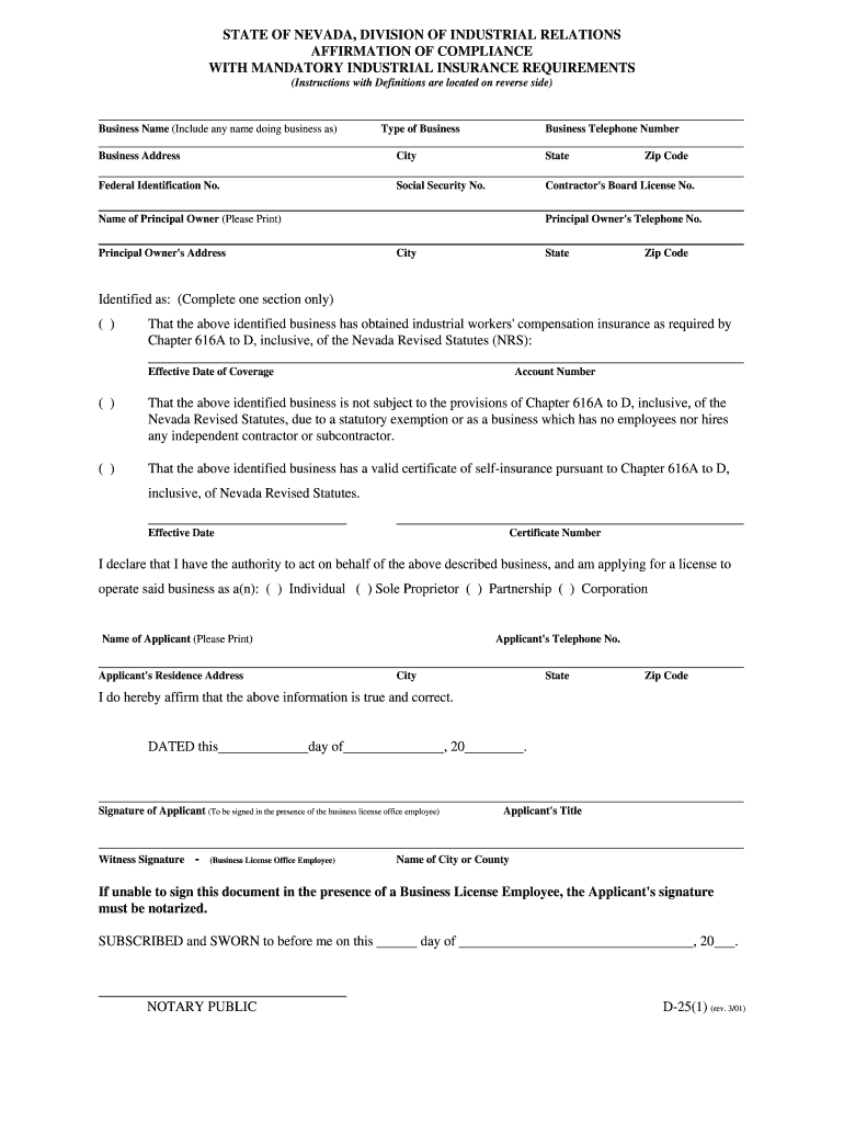 AFFIRMATION of COMPLIANCE  Form