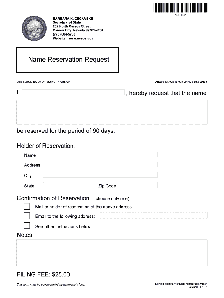 Revised 1515  Form