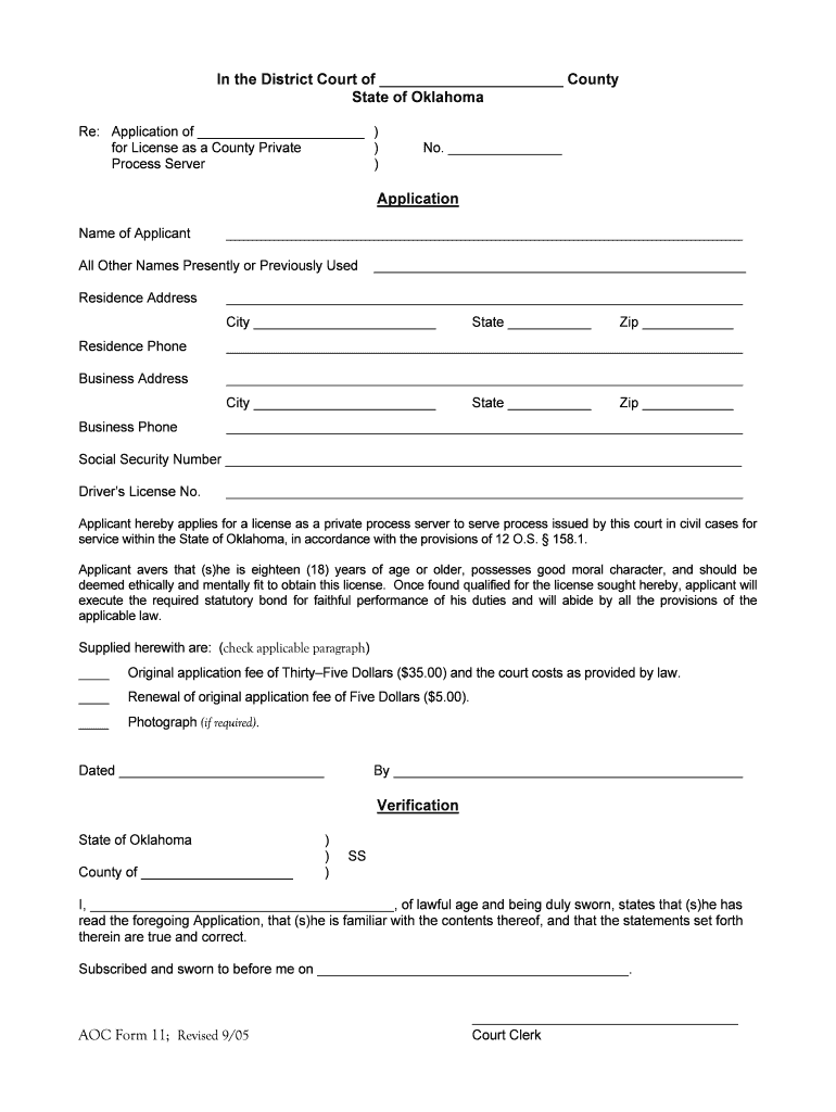 12 158 1 Private Process Servers Licensing Qualifications  Form
