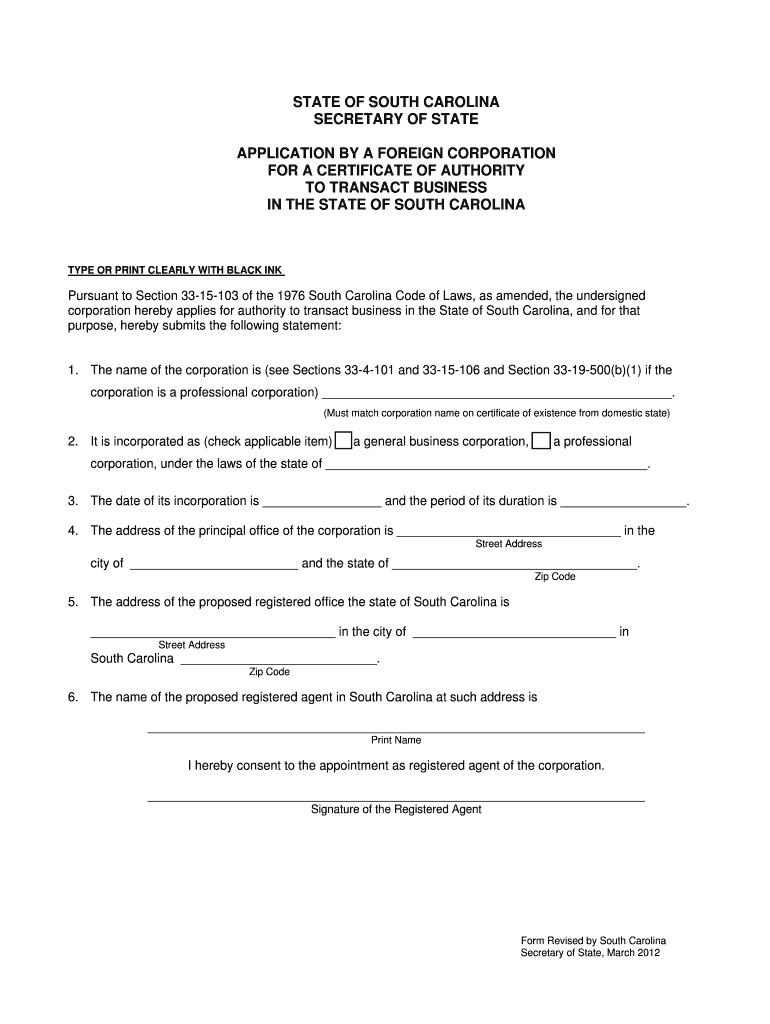 State of South Carolina Secretary of State Application for an  Form