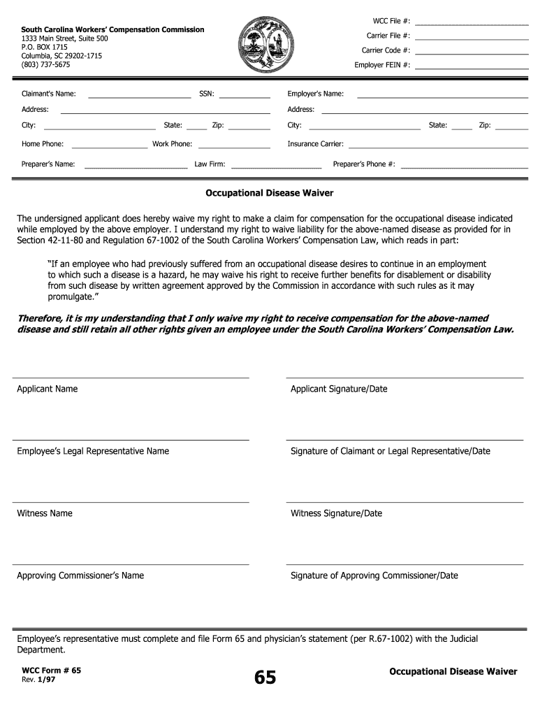 Occupational Disease Waiver  Form