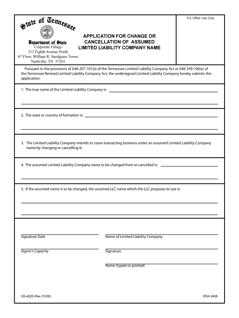 APPLICATION for CHANGE or  Form