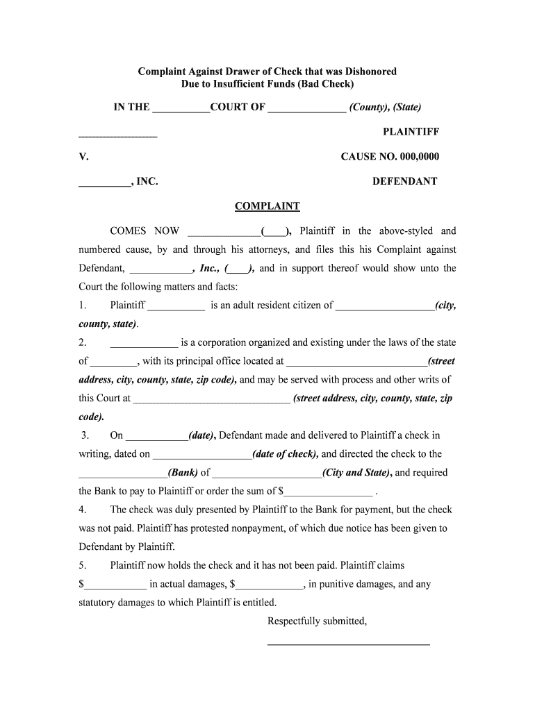REQUEST for STATE SPECIAL EDUCATION COMPLAINT  Form