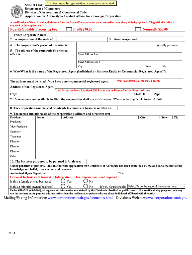 State of Utah Department of Commerce Utah Division of  Form