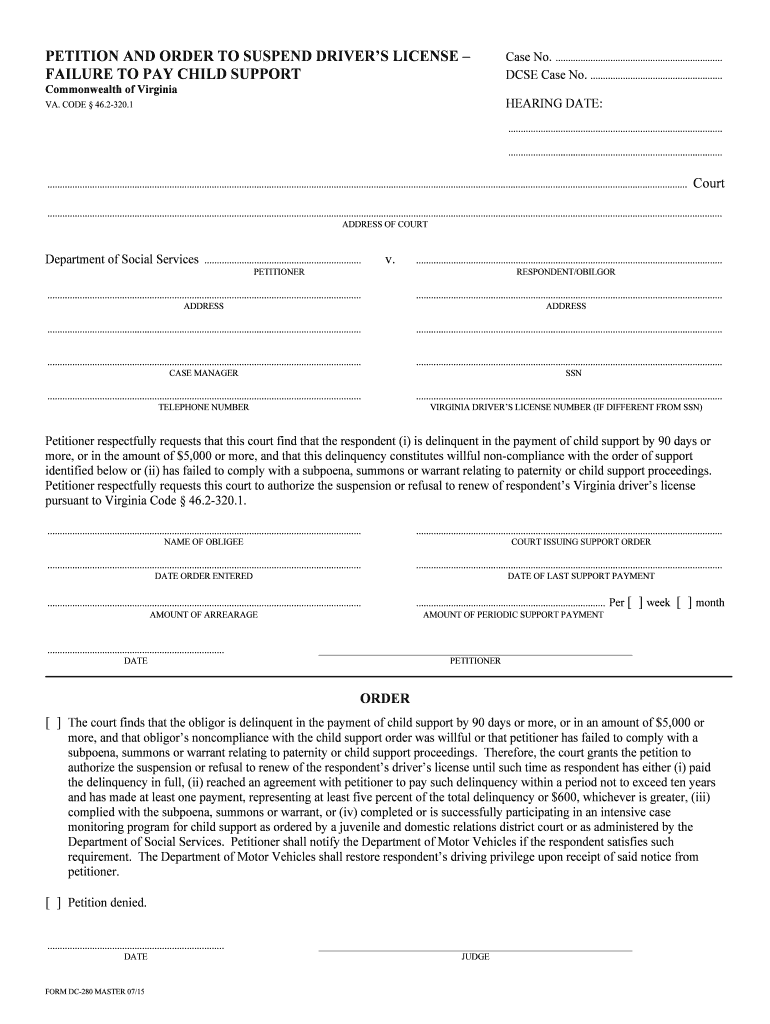 DCSE Case No  Form