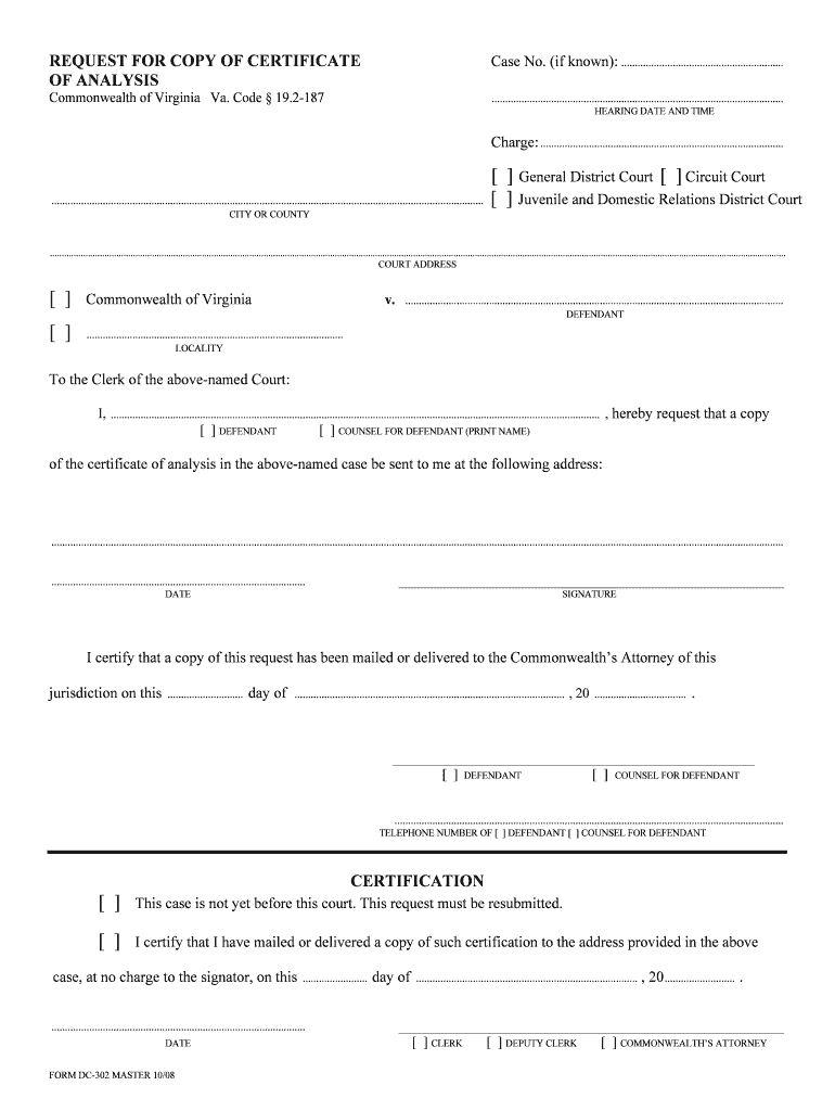 Justia Request for Copy of Certificate of Analysis Virginia  Form