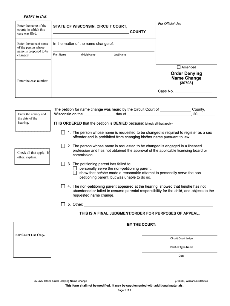 CV 475  Form