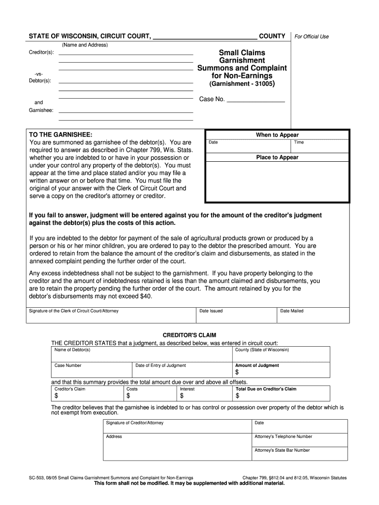 SC 503  Form